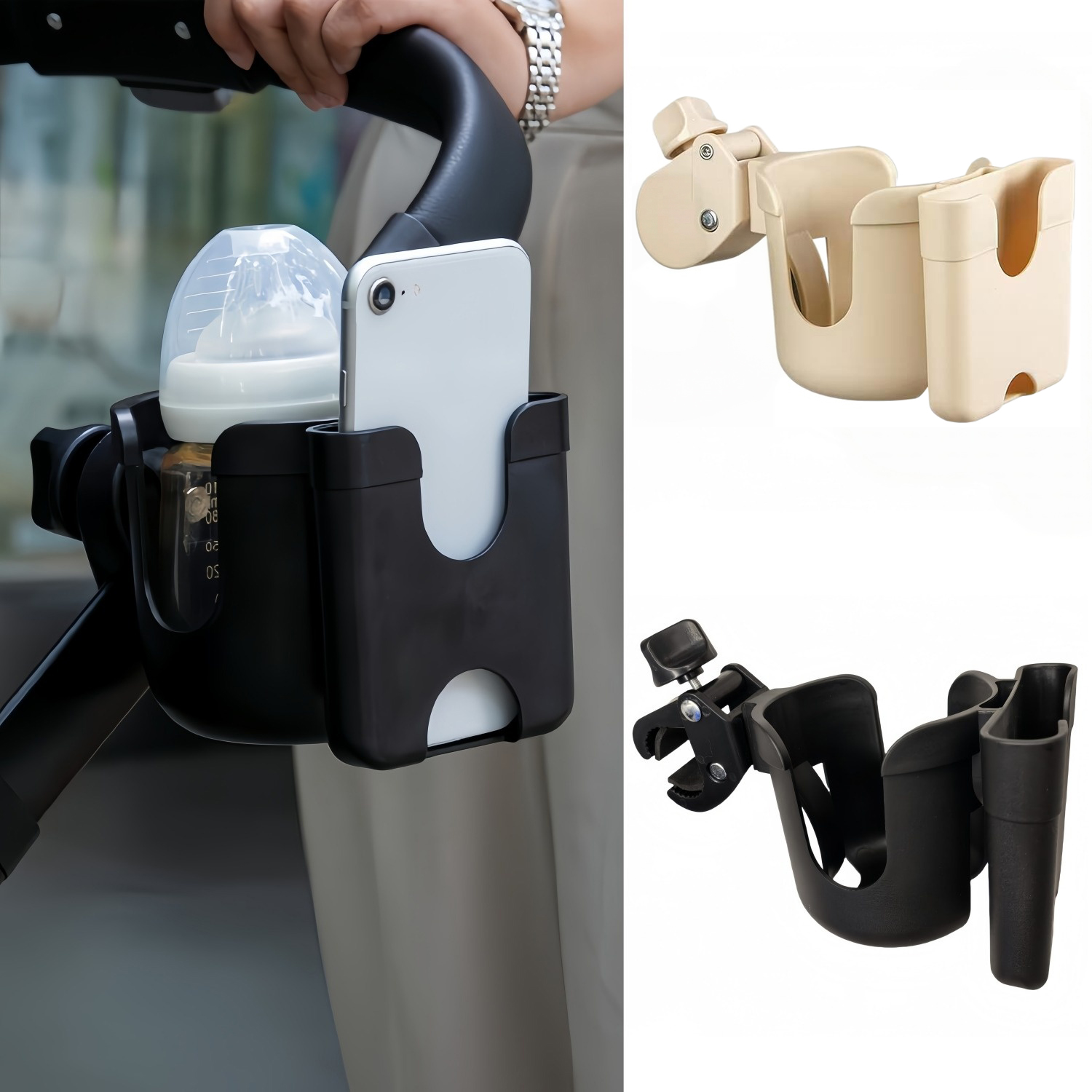 Stroller Accessories - Baby Stroller Water Cup Bottle Holder