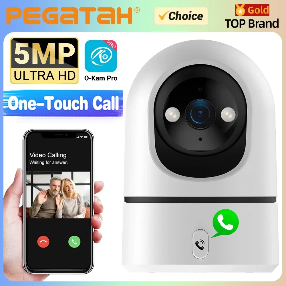 Baby Products Video - PEGATAH 5MP One-touch Call Indoor Baby