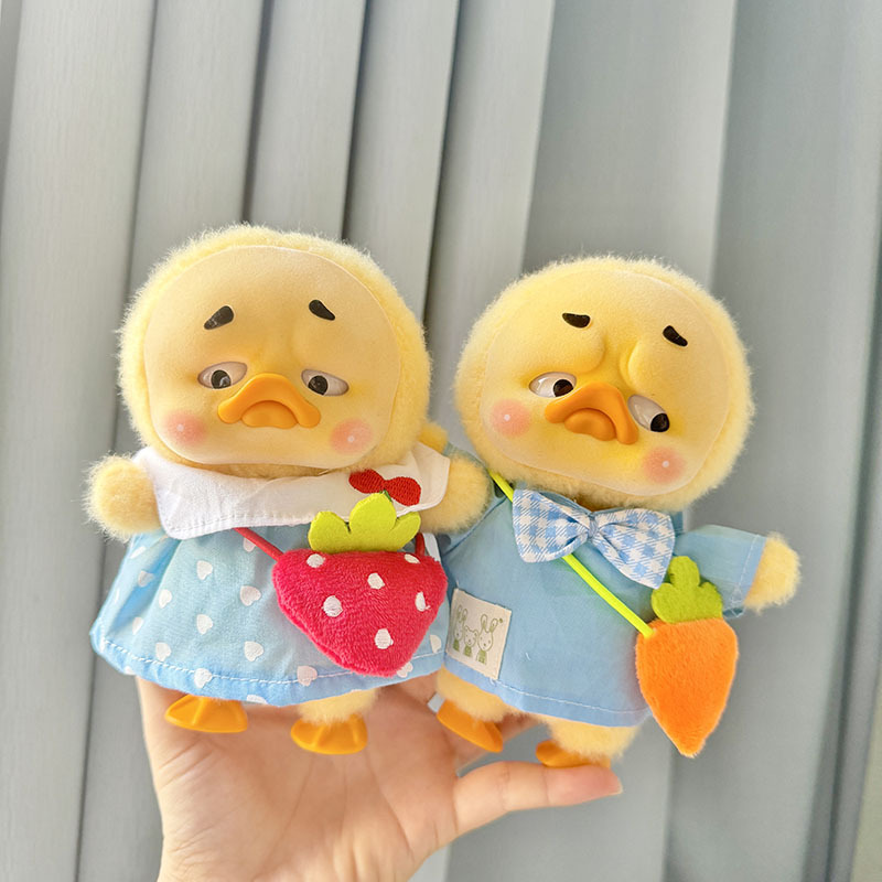 Kindergarten Sets Annoying Duc - Baby Products In recension och pris