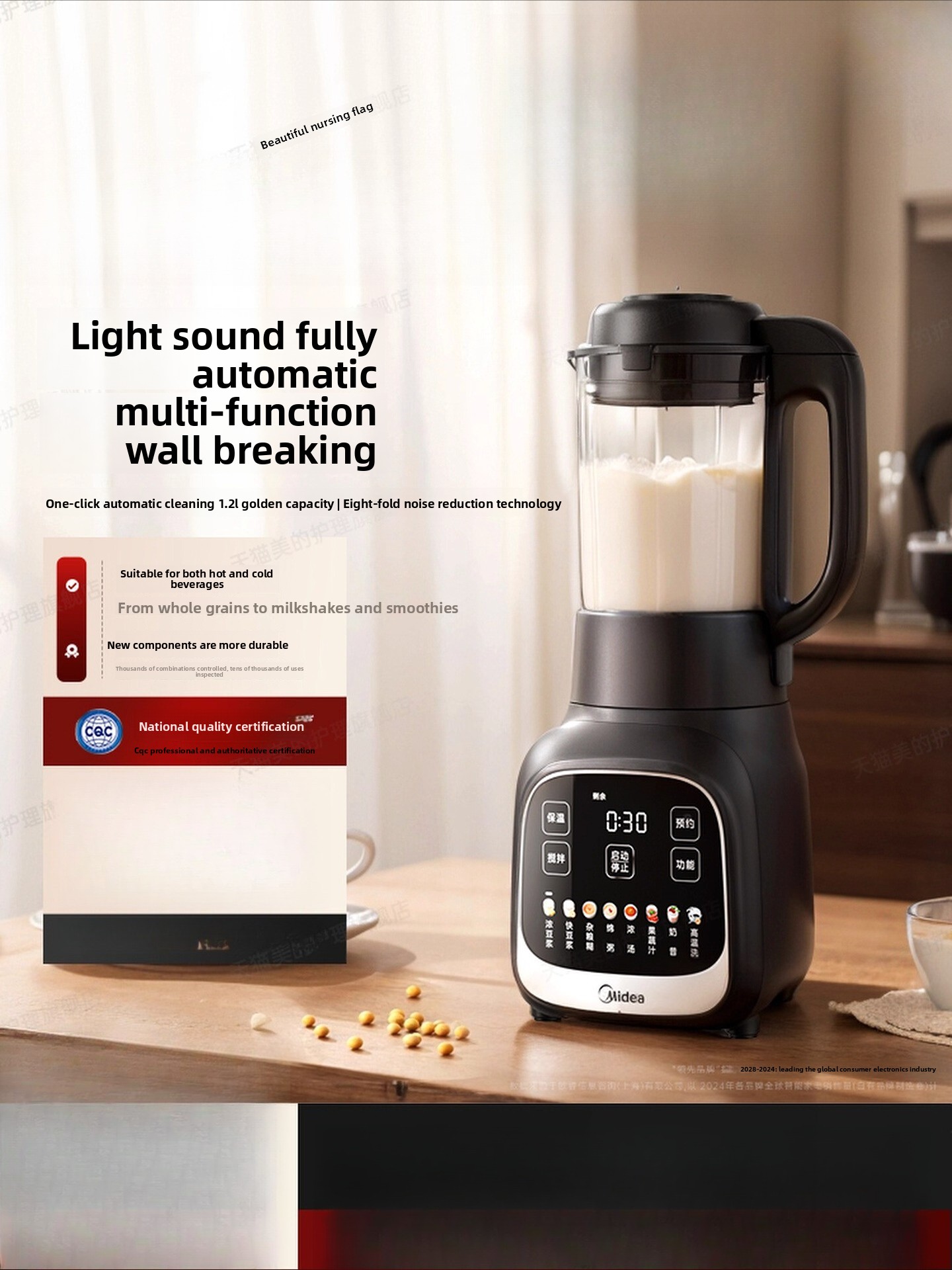 Home-use blender, filter-free  - Baby Food Maker Blender recension och pris