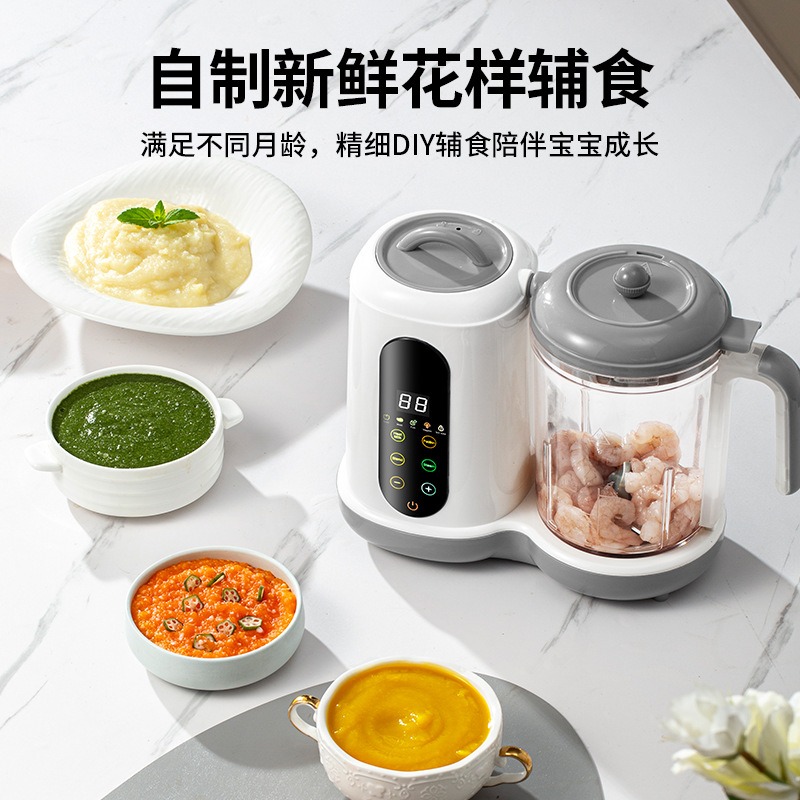 Automatic Baby Food Maker, All - Baby Food Maker Blender recension och pris