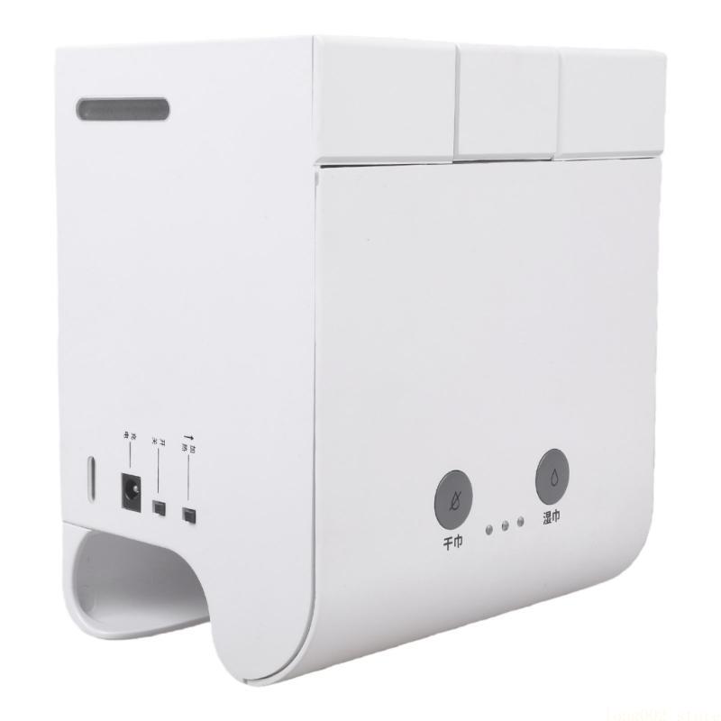 D0AB Portable Wet Wipe Heater  - Baby Wipe Warmer recension och pris