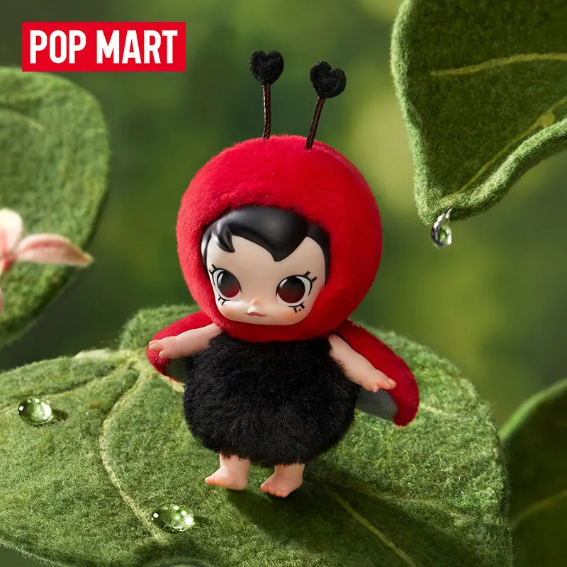 POP MART Baby Molly Buggy Roam - Baby Products In recension och pris