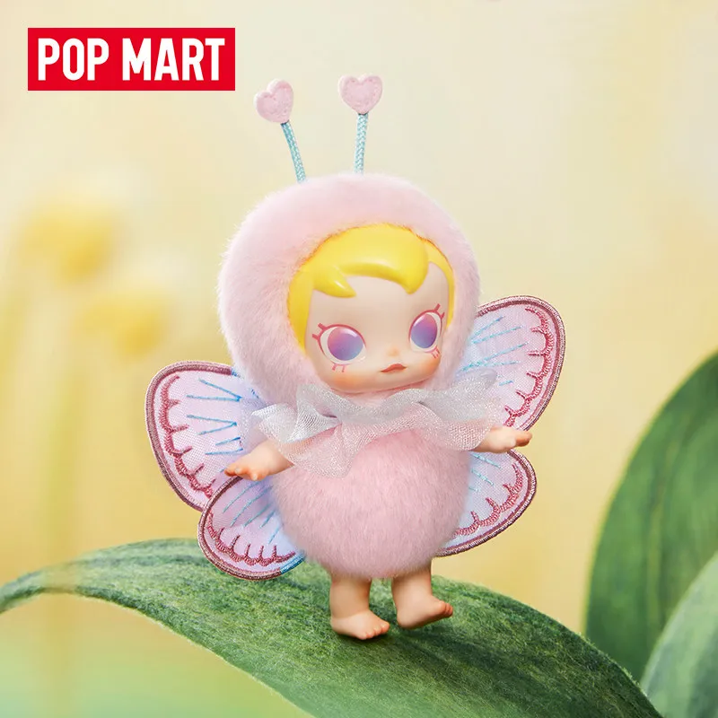 POP MART Baby Molly Buggy Roam - Baby Products In recension och pris