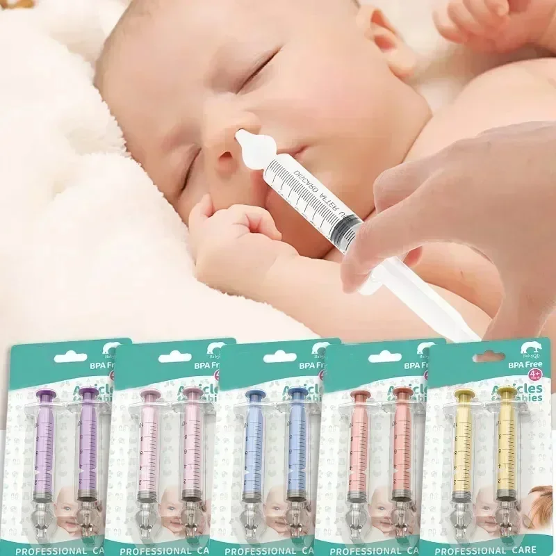 Baby Nasal Aspirator Syringe 1 - Baby Nose Cleaner recension och pris
