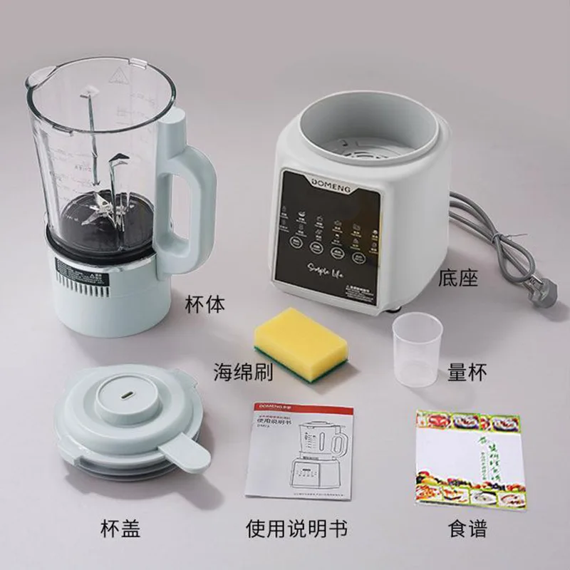 Heating Blender Household Sile - Baby Food Maker Blender recension och pris