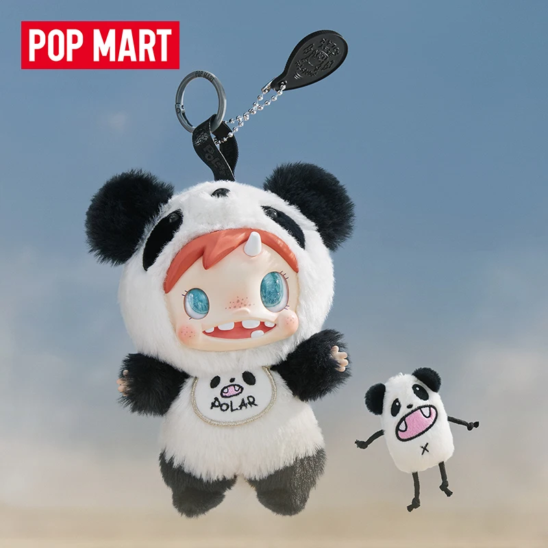 POP MART POLAR-Monster Baby Se - Baby Products In recension och pris