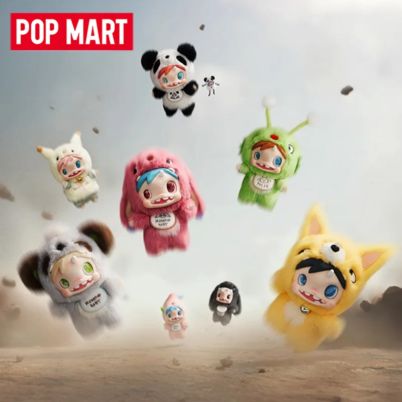 POP MART POLAR-Monster Baby Se - Baby Products In recension och pris
