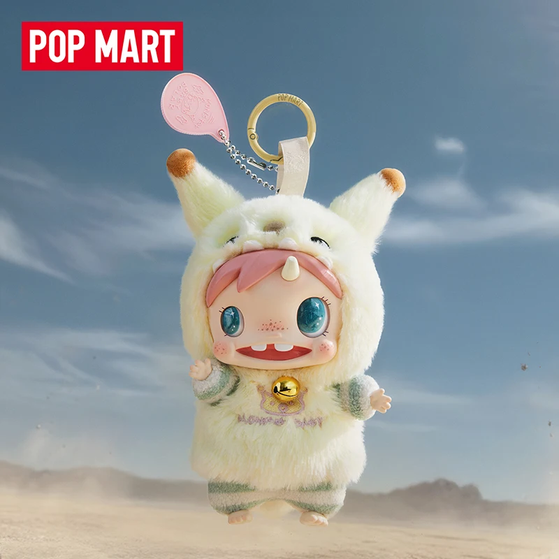 POP MART POLAR-Monster Baby Se - Baby Products In recension och pris