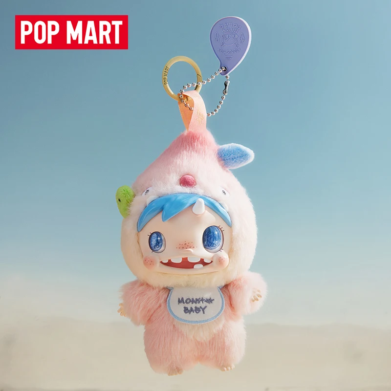 POP MART POLAR-Monster Baby Se - Baby Products In recension och pris