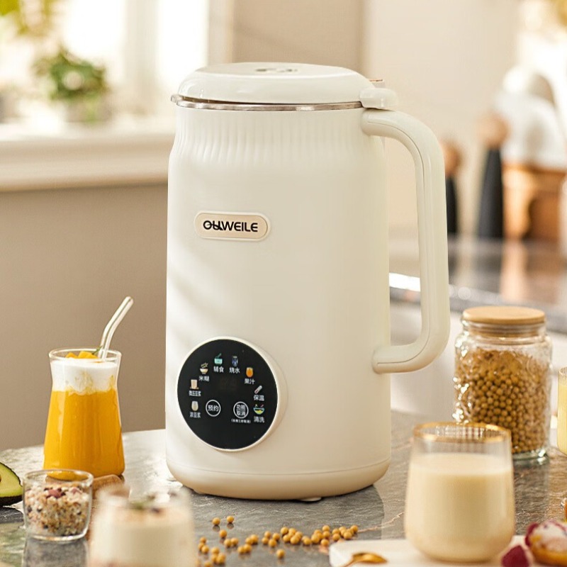 Smart noise-reducing high-spee - Baby Food Maker Blender recension och pris