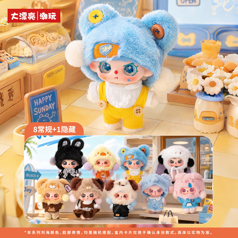 New Genuine Baby Three Happy S - Baby Products In recension och pris