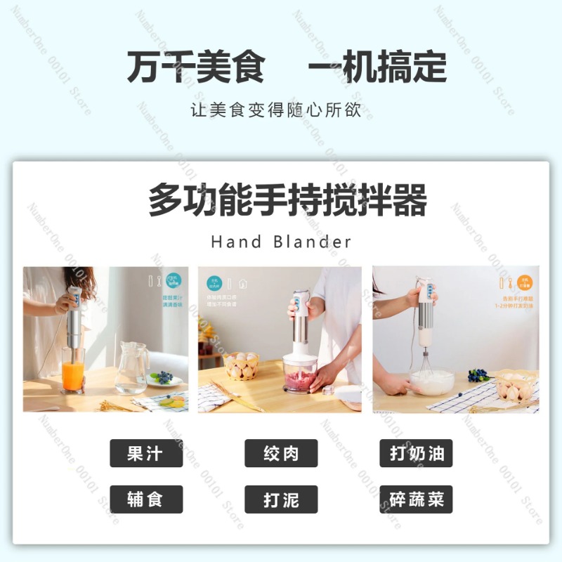 Multifunctional Handheld Elect - Baby Food Maker Blender recension och pris