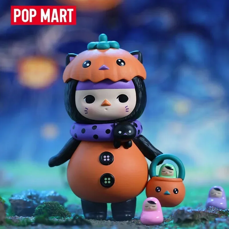 Pop Mart Pucky Monster Baby Se - Baby Products In recension och pris