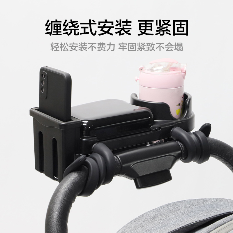 Baby stroller food tray univer - Stroller Accessories recension och pris